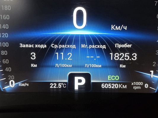 Chery Tiggo 8 Prestige, 2020 года, пробег 60507 км
