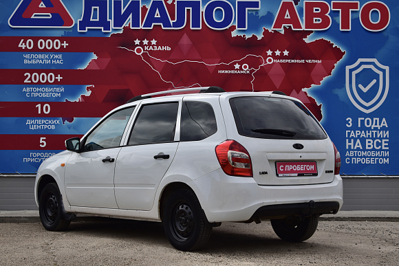 Lada (ВАЗ) Kalina Standard Glonass 21941-50-213, 2013 года, пробег 247500 км