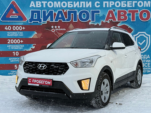 Hyundai Creta, 2021 года, пробег 45343 км