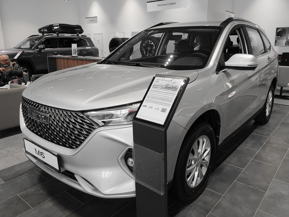 Haval M6 Оптимум (2026), серый