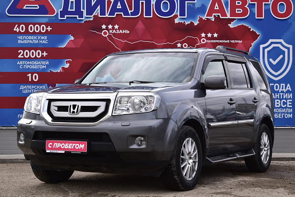 Honda Pilot, 2011 года, пробег 240000 км