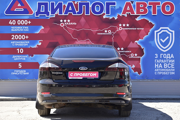 Ford Mondeo Titanium, 2010 года, пробег 157000 км
