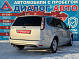 Ford Focus Comfort, 2010 года, пробег 207126 км