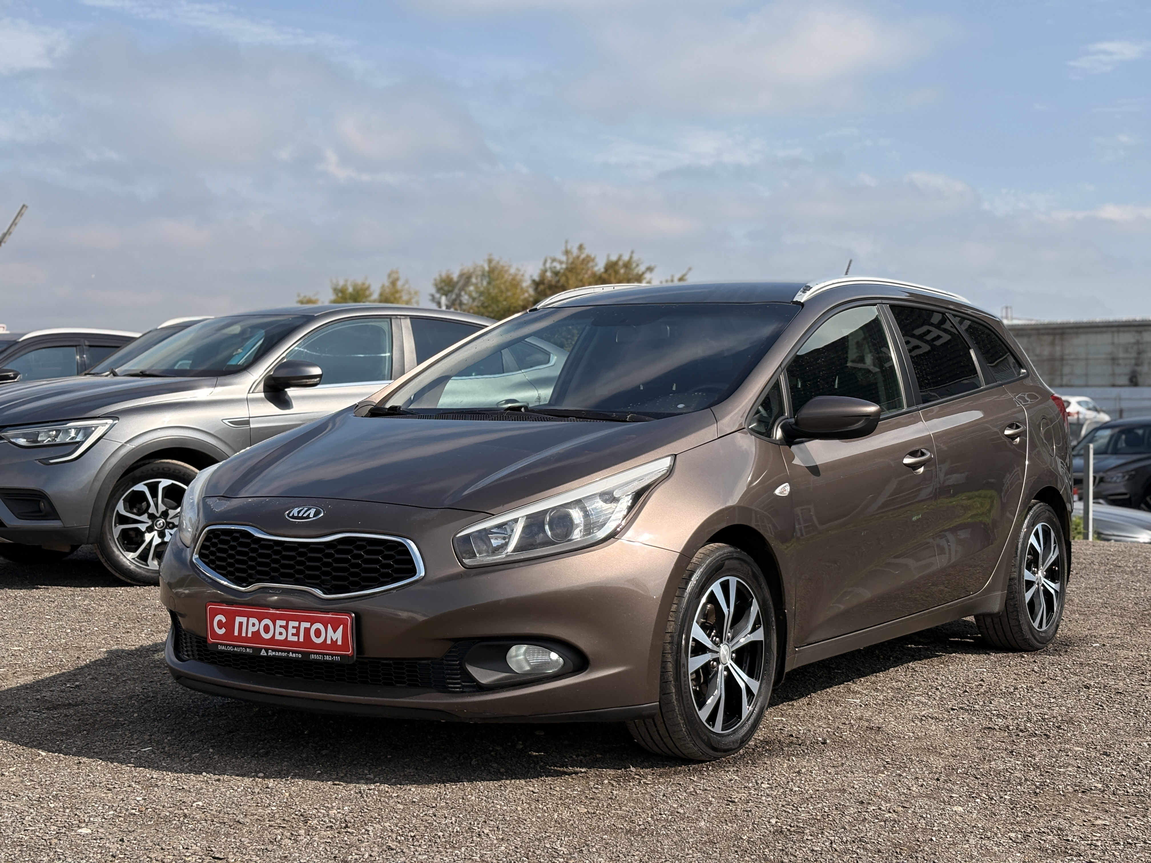 Kia Ceed Comfort, 2013 года, пробег 213905 км