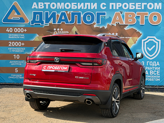 Changan CS35 Plus Техно, 2024 года, пробег 16300 км