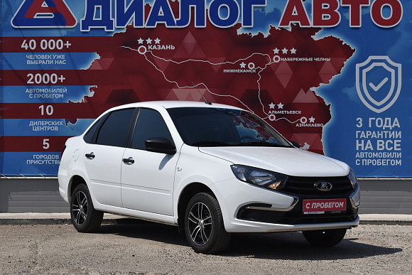 Lada (ВАЗ) Granta Standard, 2024 года, пробег 19600 км