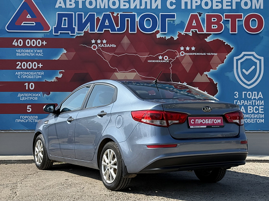 Kia Rio Comfort Аудио, 2016 года, пробег 121000 км