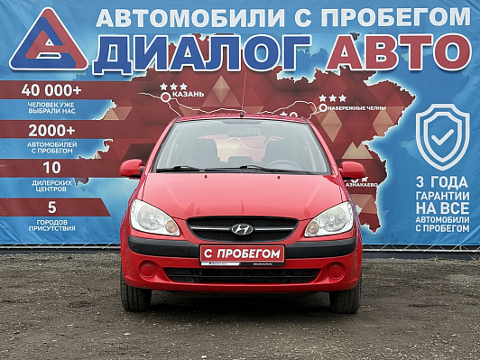Hyundai Getz Comfort, 2009 года, пробег 102000 км