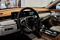 Jetour X70+ Престиж, красный
