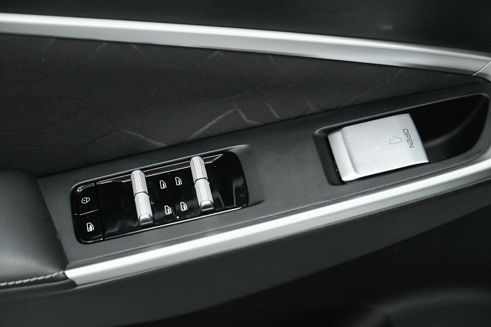 Geely Cityray Комфорт, белый