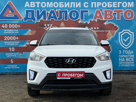 Hyundai Creta Active, 2020 года, пробег 71436 км