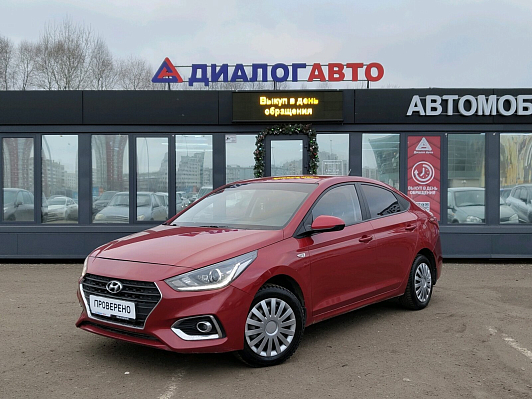 Hyundai Solaris Active Plus, 2017 года, пробег 155000 км