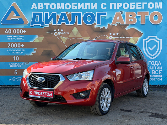 Datsun mi-DO Trust II, 2016 года, пробег 54000 км