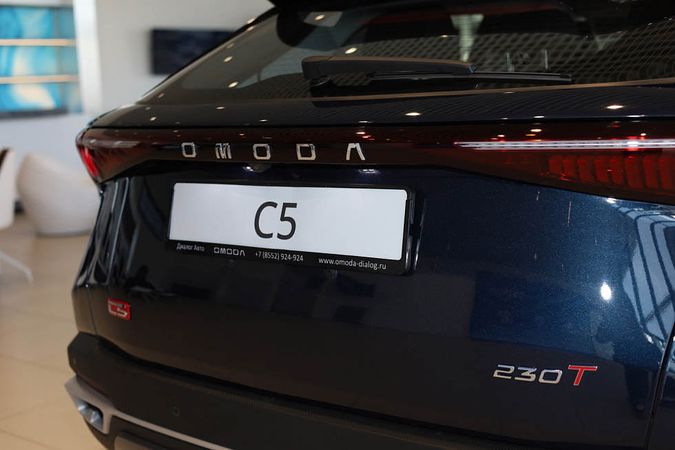 Omoda C5 Стиль, синий