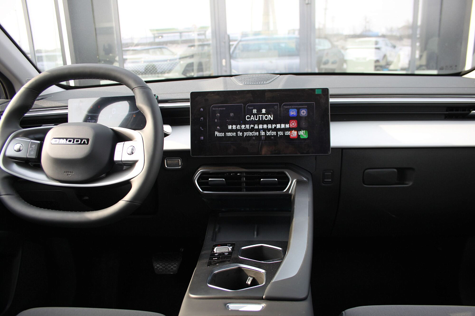 Omoda C5 , серый