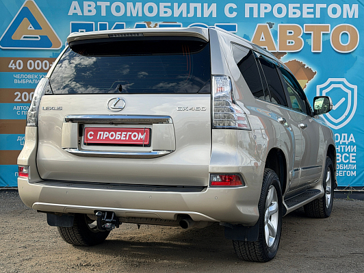 Lexus GX Executive 5S, 2014 года, пробег 187000 км