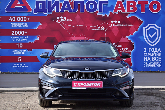 Kia Optima Comfort, 2019 года, пробег 70500 км