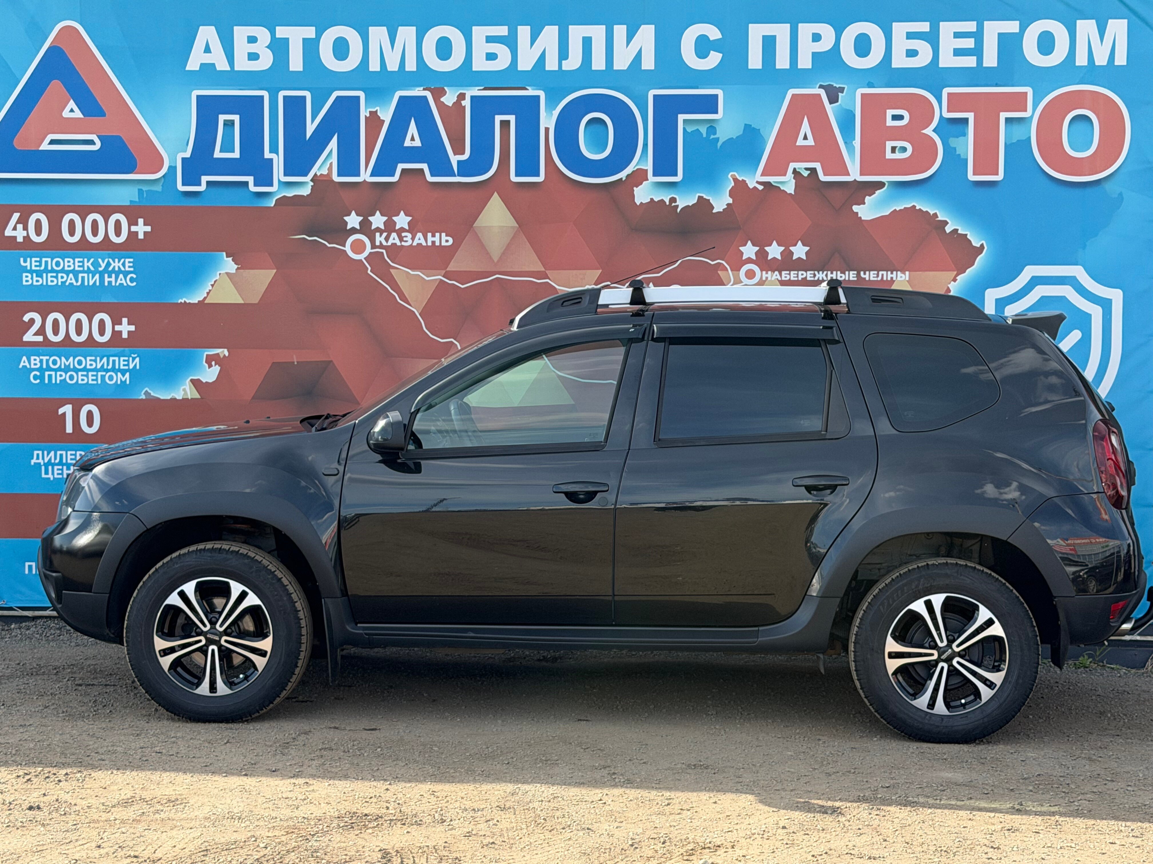 Renault Duster Privilege, 2015 года, пробег 235000 км