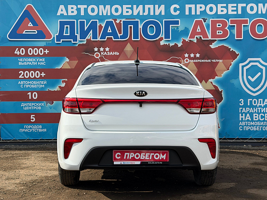 Kia Rio Лига Европы, 2017 года, пробег 35385 км