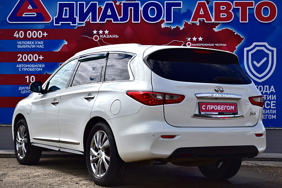 Infiniti JX Hi-Tech, 2013 года, пробег 175000 км