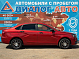 Lada (ВАЗ) Vesta Classic Start, 2018 года, пробег 147300 км