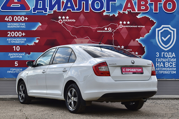 Skoda Rapid, 2015 года, пробег 196000 км