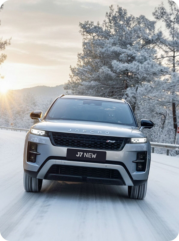 Jaecoo J7 Комфорт, белый