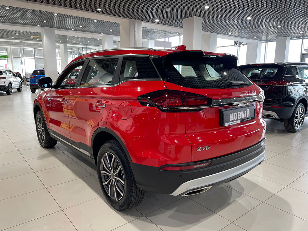 Belgee X70 Prestige+, красный