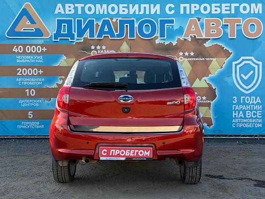 Datsun mi-DO Trust II, 2016 года, пробег 54000 км