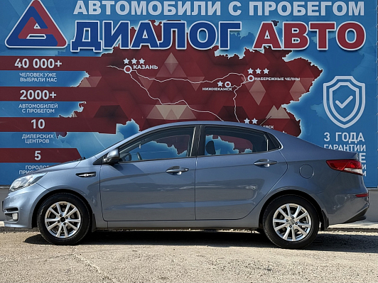 Kia Rio Comfort Аудио, 2016 года, пробег 121000 км