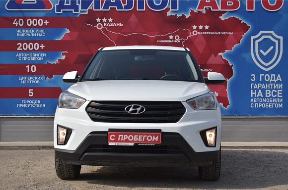 Hyundai Creta Active, 2020 года, пробег 67431 км