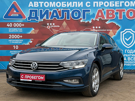 Volkswagen Passat Business, 2020 года, пробег 88000 км