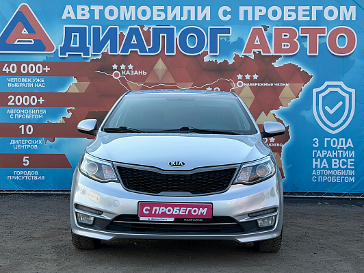 Kia Rio Luxe, 2016 года, пробег 97504 км