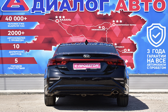 Kia Cerato Comfort, 2021 года, пробег 98600 км