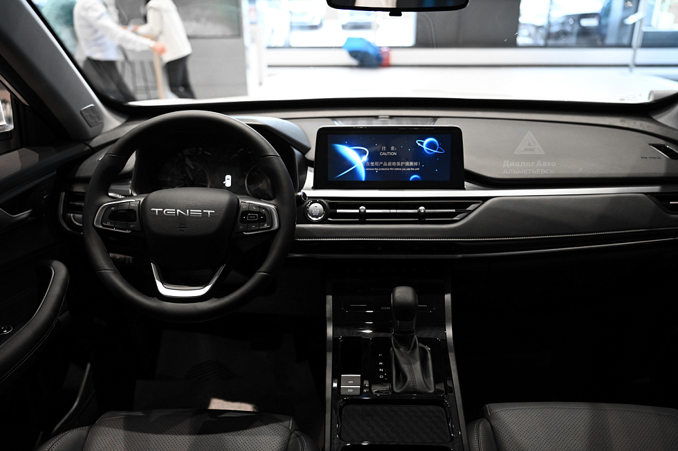 TENET T4 CVT Line, белый