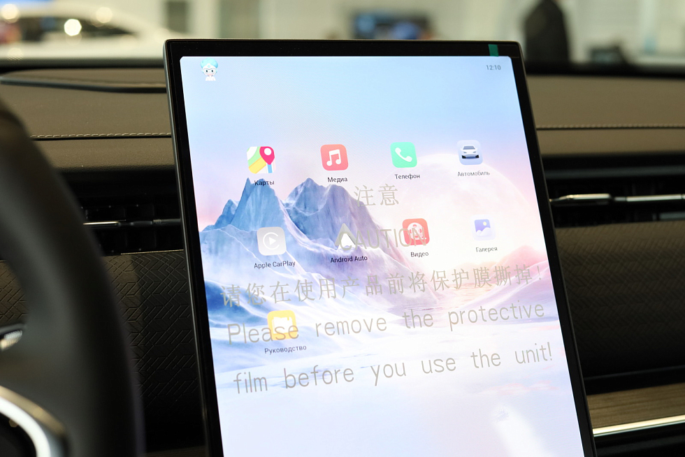 Jaecoo J7 Limited Edition, зеленый