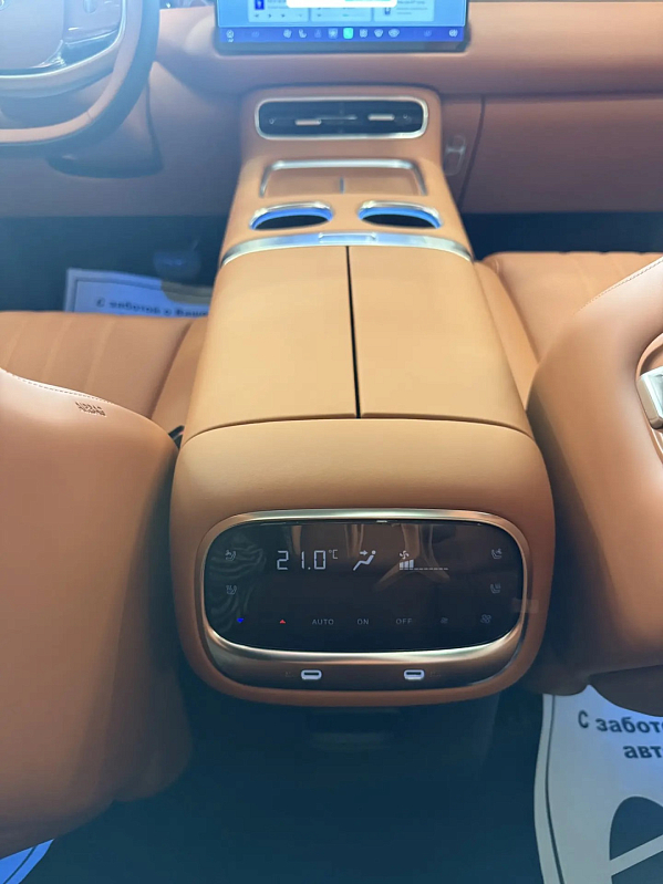 GAC S9 SX Premium, белый