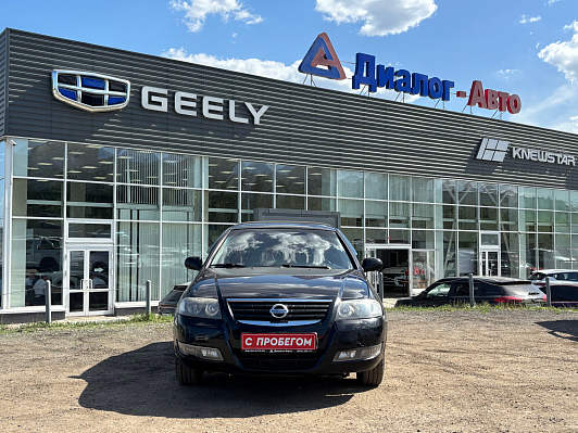 Nissan Almera Classic, 2012 года, пробег 171171 км