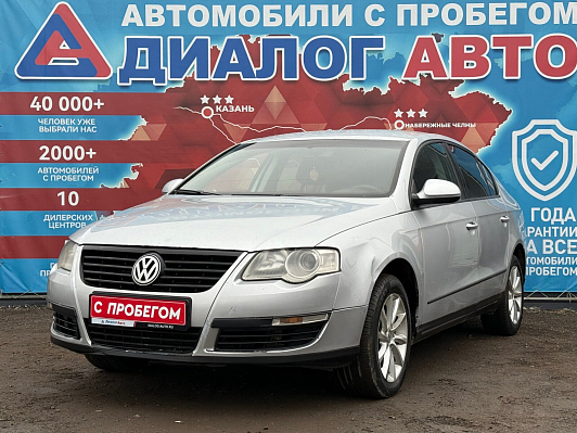 Volkswagen Passat Trendline, 2008 года, пробег 309000 км