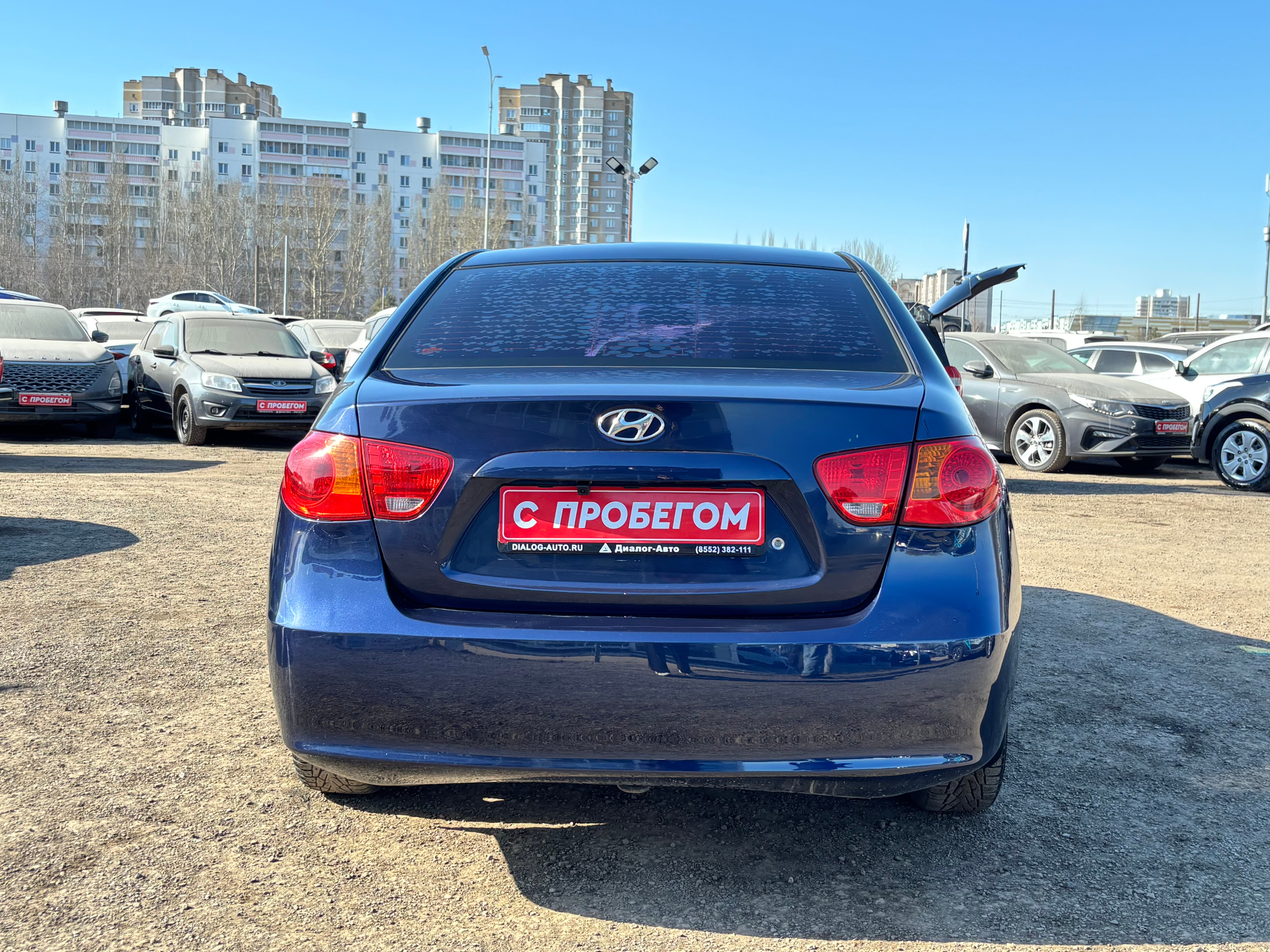 Hyundai Elantra Comfort, 2009 года, пробег 183401 км