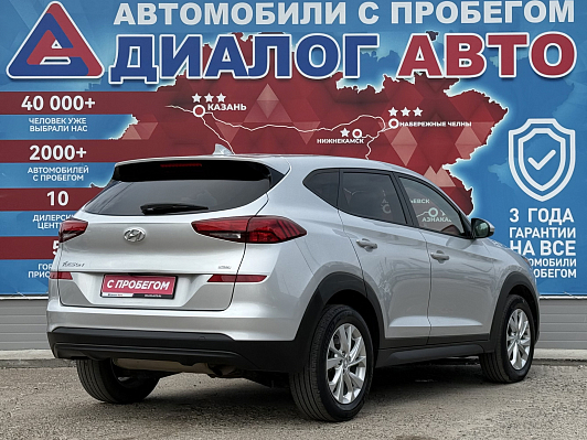 Hyundai Tucson, 2019 года, пробег 53000 км