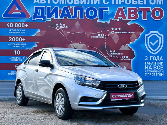 Lada (ВАЗ) Vesta 50 Anniversary, 2017 года, пробег 42800 км