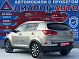 Kia Sportage Luxe, 2015 года, пробег 138000 км