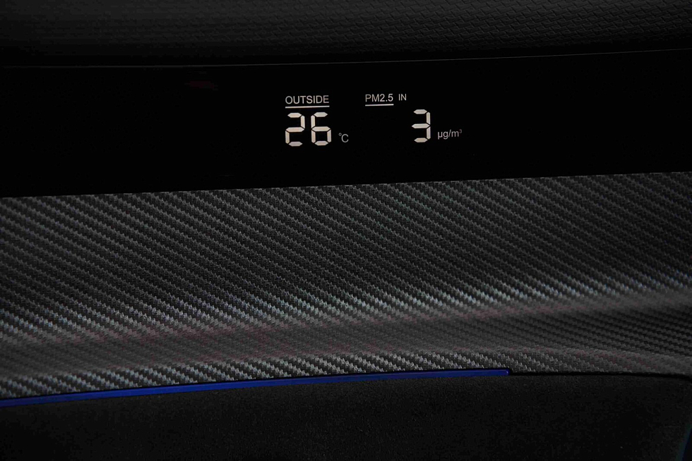 JETOUR DASHING Comfort, синий