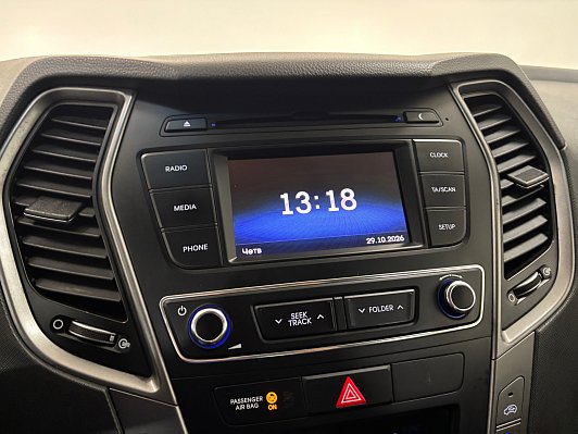 Hyundai Santa Fe Dynamic, 2017 года, пробег 167098 км