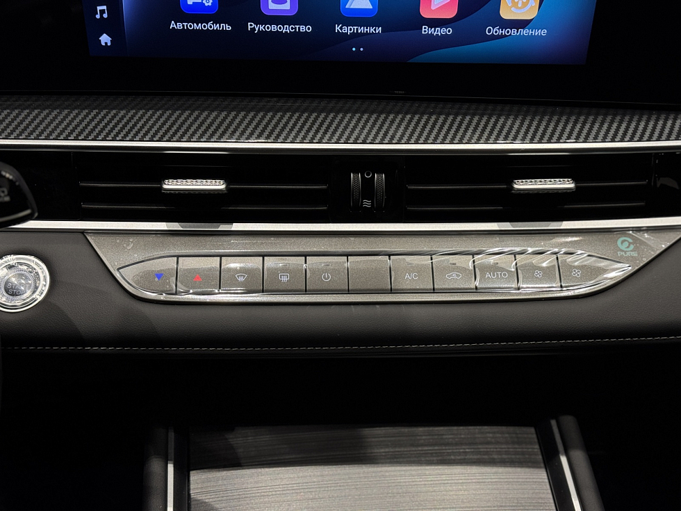 TENET T7 Прайм, красный