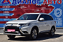 Mitsubishi Outlander Intense+, 2021 года, пробег 64738 км