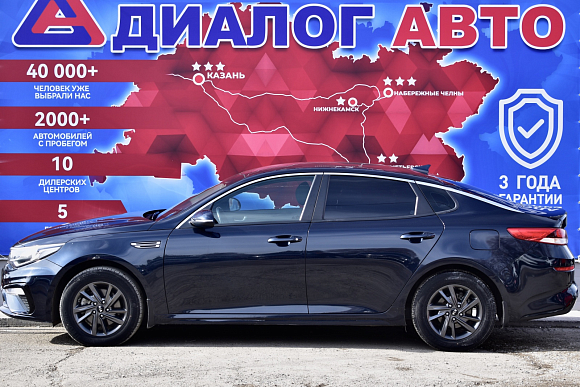 Kia Optima Comfort, 2019 года, пробег 70500 км
