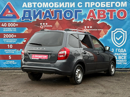 Lada (ВАЗ) Granta Comfort, 2022 года, пробег 88531 км