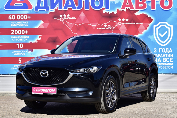 Mazda CX-5, 2020 года, пробег 48801 км